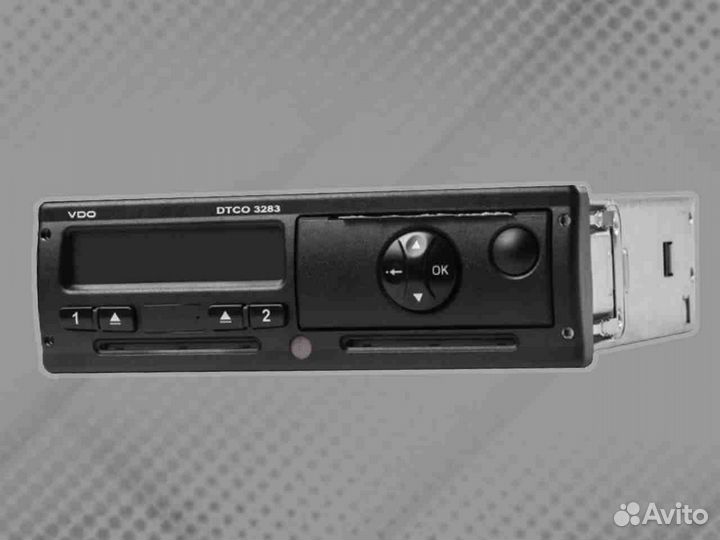 Тахограф VDO с блоком скзи.С калибровкой