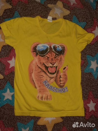 Детские вещи пакетом