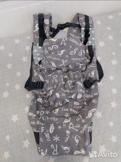 Эргорюкзак