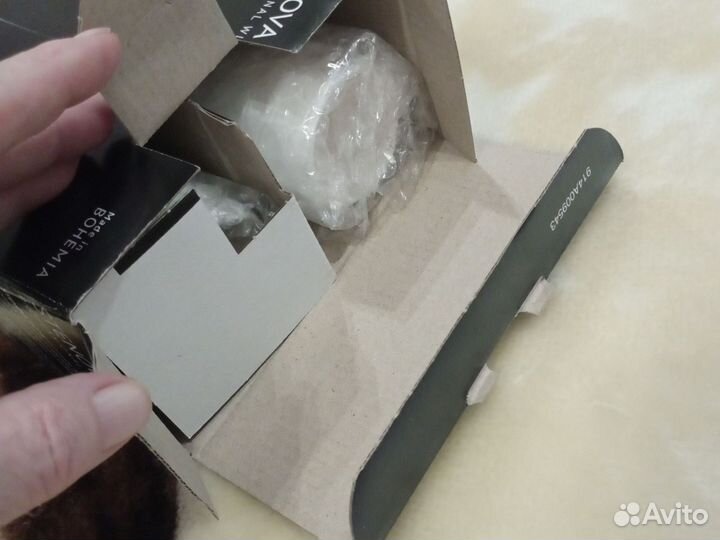 Бокалы,набор 2шт,210 ml,Made in bohemia