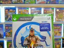 Mortal kombat 1 xbox series