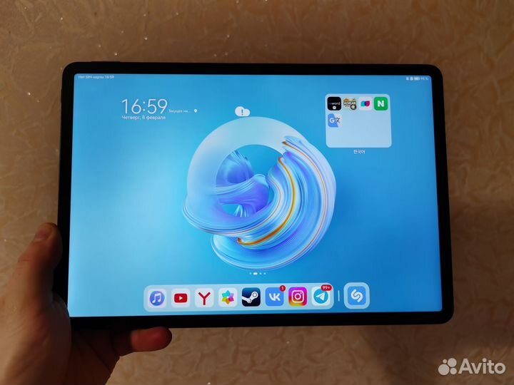 Huawei MatePad Air 11.5