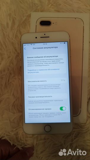 iPhone 7 Plus, 32 ГБ