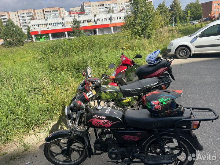 Sym Orbit 50 скутер