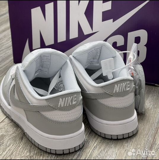 Кроссовки Nike SB Dunk Low бело серые