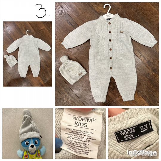 Одежда для девочки до года