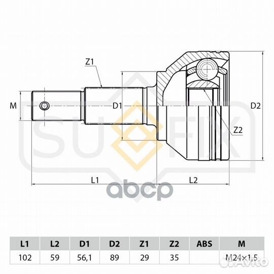 Шрус наружный перед прав/лев ST1061 sufix