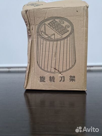 Подставка для ножей и кухонных приборов