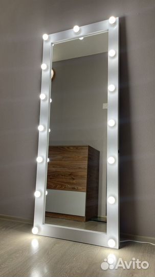 Зеркало напольное с лампочками