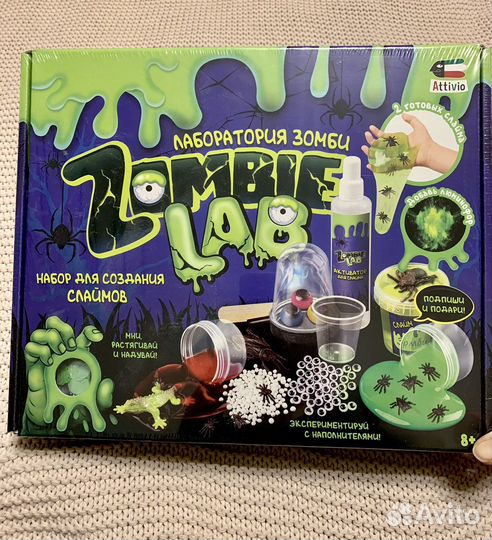 Слаймы лизуны набор Лаборатория Зомби Zombie Lab