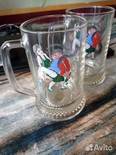 Кружка пивная 2шт и 1 бокал пивной