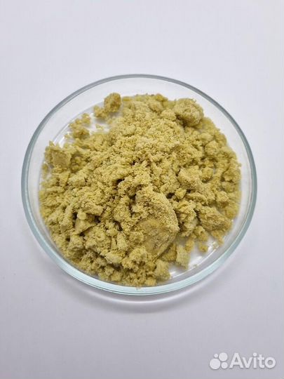 Железный Купорос
