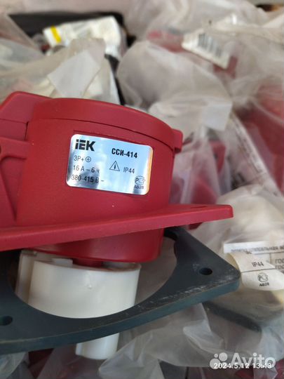 Розетки сси встраиваемые новые