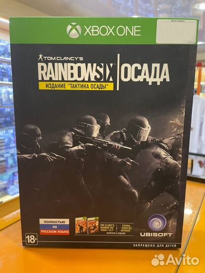 Xbox ONE Rainbow Six: Осада Издание Осады б/у