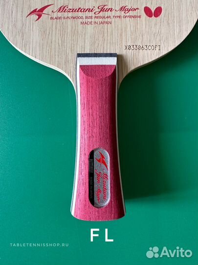 Основание Butterfly Mizutani Jun Major из Японии