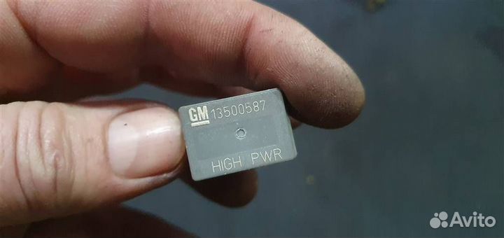 Реле Chevrolet Cruze 2009-2016