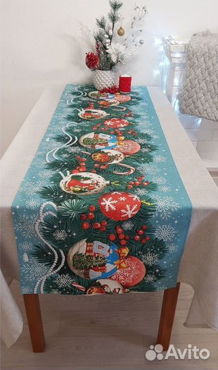 Новогодняя дорожка