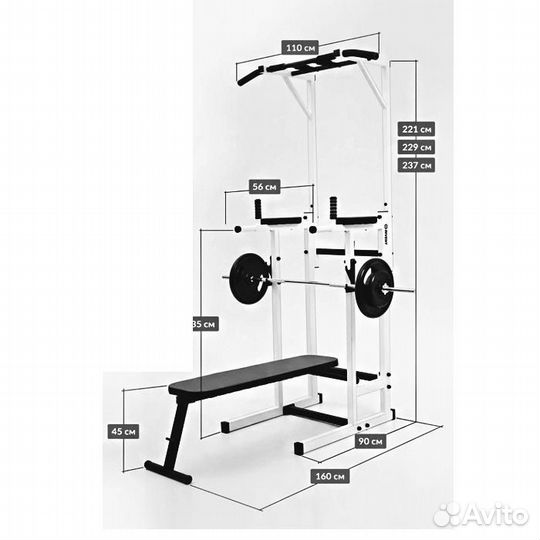 Тренажёр Напольный серый турник брусья скамья жима