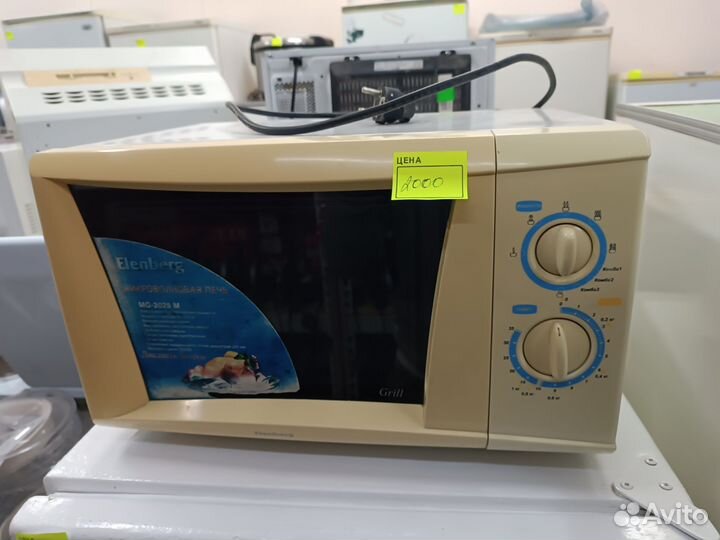 Микроволновая печь Elenberg