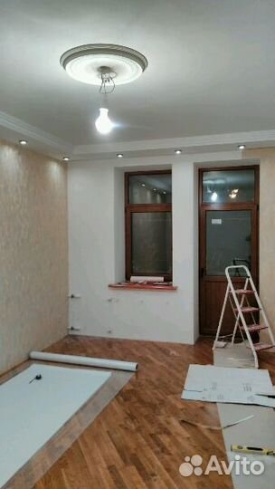 Отделочные работы