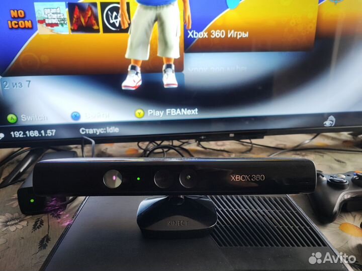 Xbox 360 Slim 250GB Freebot