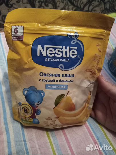 Детские каши молочные Nestle