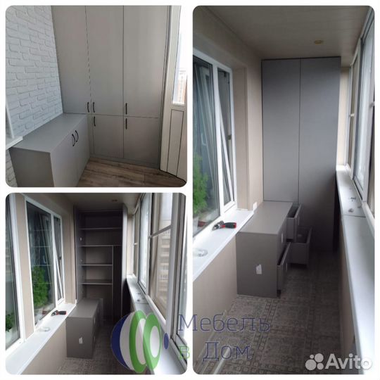 Встроенный шкаф с тумбой на балкон