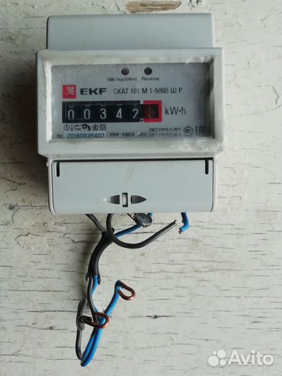 Cчётчик электрический однофазный EKF