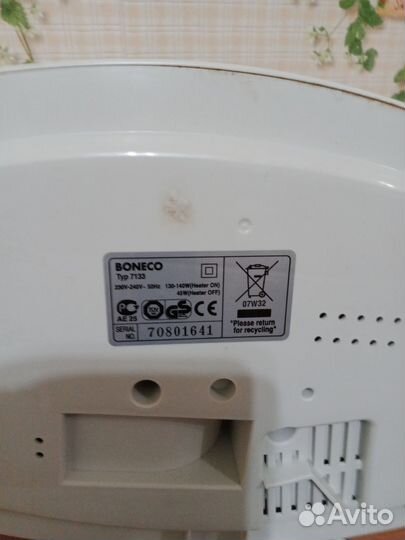 Увлажнитель воздуха boneco бу