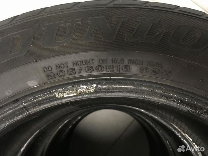 Dunlop SP Sport 2050 205/60 R16