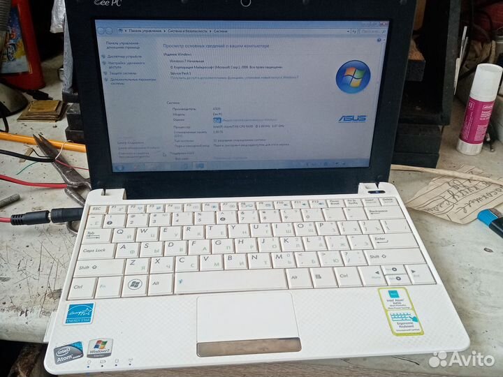 Ноутбук asus