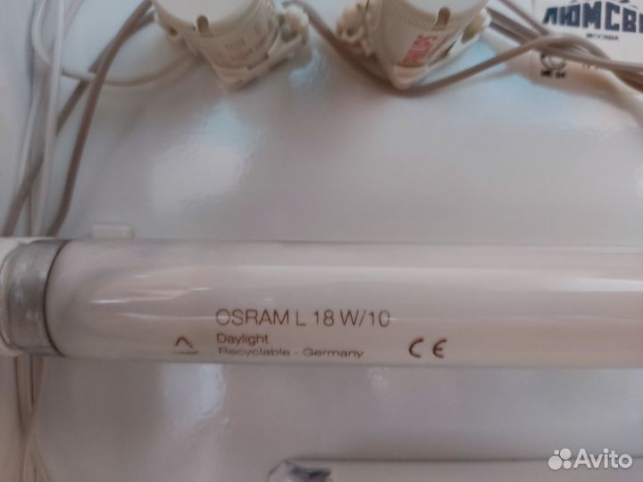 Светильник потолочный бу (2 штуки)