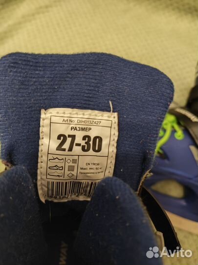 Коньки детские раздвижные 27-30