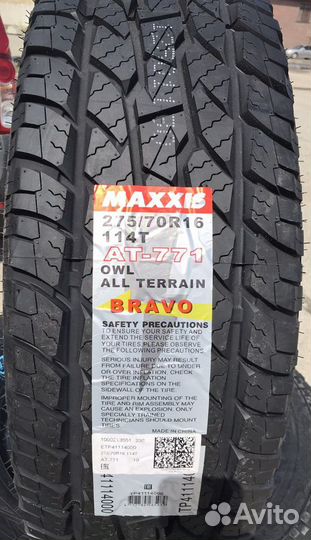 Maxxis AT-771 Bravo 275/70 R16 114T