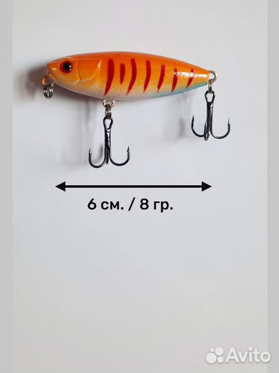 Воблеры и блесна 7 штук №2