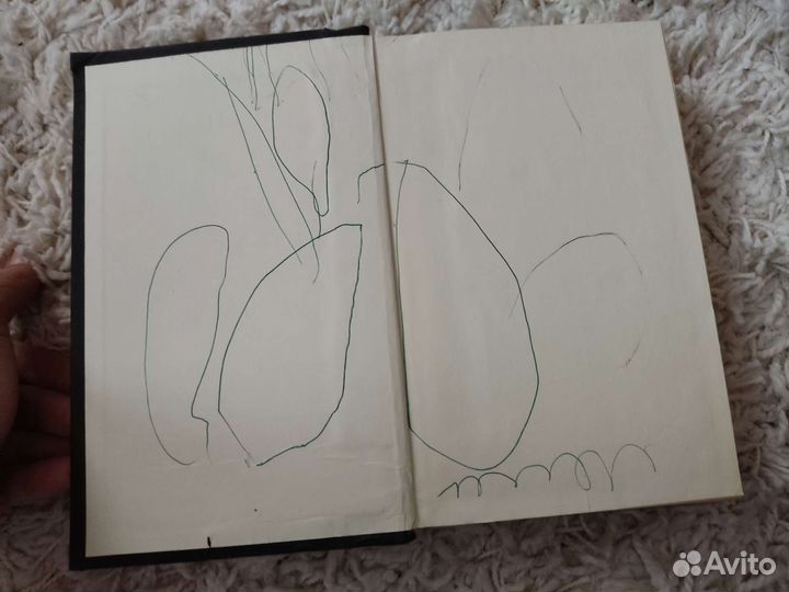 В. Вересаев. Собрание сочинений в 4 томах, 1985