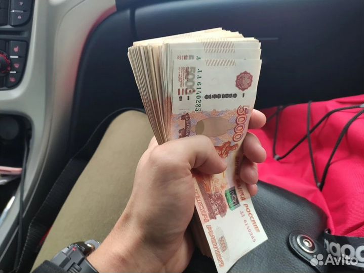 Помощь в получении кредита