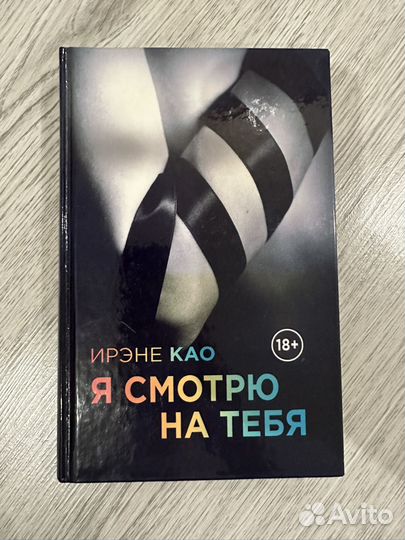 Книги одним лотом