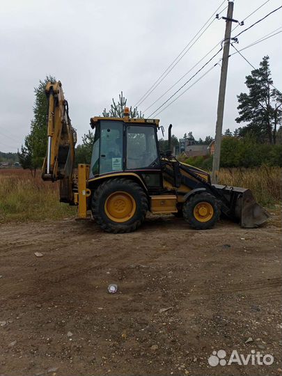 Аренда экскаватора-погрузчика