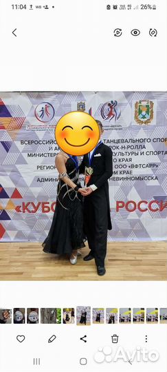 Фрак для бальных танцев