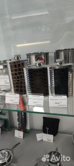 Фляжка нерж. (OZ ) декорирован. кожей