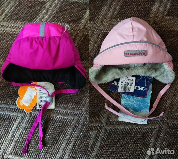 Новые шапки ушанки 44 и 46 из Финляндии зима