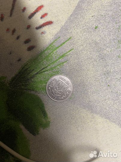 5 копиек 1992 года