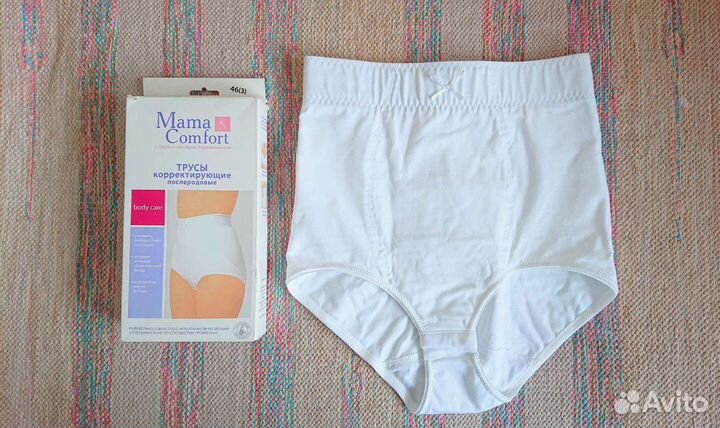 Новый бандаж послеродовый, корректирующие трусы