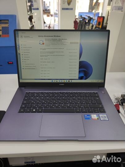 Ноутбук huawei MateBook D15 BoD-WDH9 i5/8/256gb