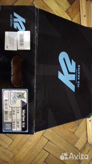 Раздвижные детские ледовые коньки K2