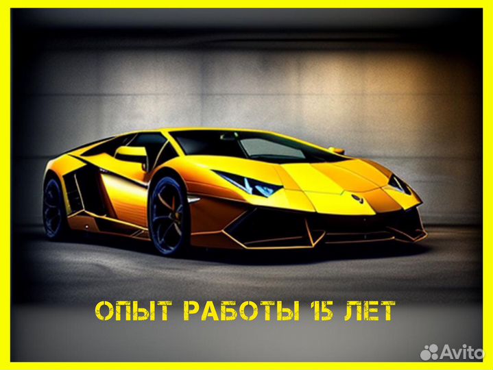 Роспись стен, Граффити, Художник