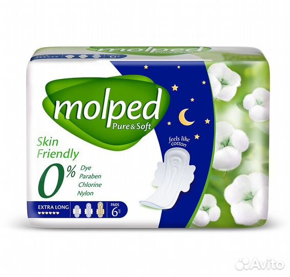 Прокладки гигиенические Molped оптом