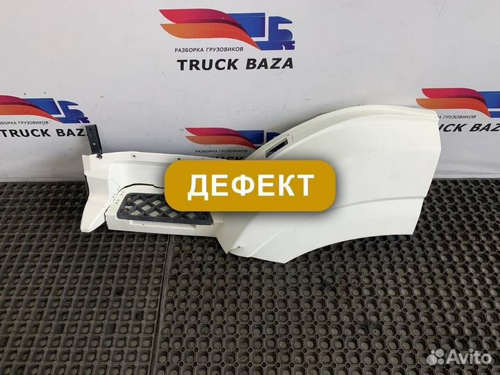 5490840301310 Корпус подножки левый камаз 5490