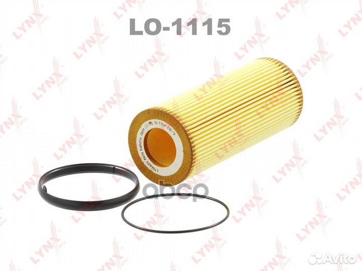 Фильтр масляный (вставка) LO1115 lynxauto
